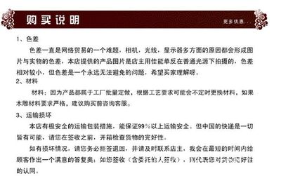 老人龍頭拐杖 木質(zhì)拐杖在老年用品與日用百貨中的實用價值